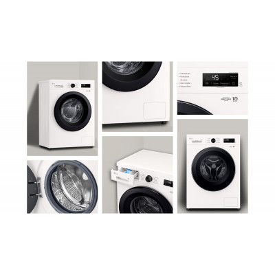 Пральна машина LG фронтальна, 7кг, 1200, A+++, 44см, дисплей, пара, інвертор, білий