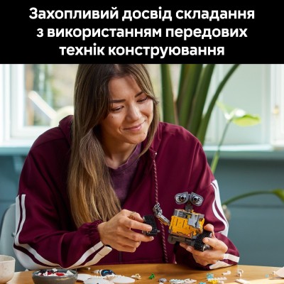 Конструктор LEGO Disney Pixar ВОЛЛ·І та Єва