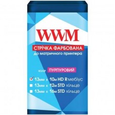 Стрічка до принтерів 13мм х 10м HD п. Purple WWM (R13.10HPR) Стрічка до принтерів 13мм х 10м HD п. Purple WWM (R13.10HPR)