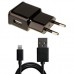 Зарядное устройство Grand-X 1*USB, 2,1A, Black, + cable USB -> Lightning, Cu, 2.1А, 1m (CH03LTB)