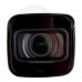 Камера видеонаблюдения Dahua DH-HAC-HFW2501TP-I8-A (3.6) (04808-06064)