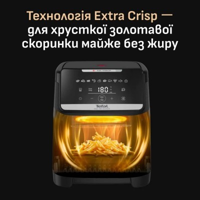 Мультипіч Tefal Easy Fry Silence XXL, 1800Вт, чаша-7л, сенсорне керув., 10 програм, пластик, чорний Мультипіч Tefal Easy Fry Silence XXL, 1800Вт, чаша-7л, сенсорне керув., 10 програм, пластик, чорний