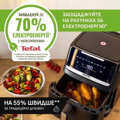Мультипіч Tefal Easy Fry Silence XXL, 1800Вт, чаша-7л, сенсорне керув., 10 програм, пластик, чорний Мультипіч Tefal Easy Fry Silence XXL, 1800Вт, чаша-7л, сенсорне керув., 10 програм, пластик, чорний