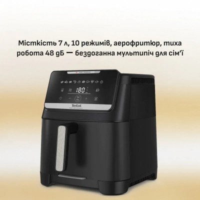 Мультипіч Tefal Easy Fry Silence XXL, 1800Вт, чаша-7л, сенсорне керув., 10 програм, пластик, чорний Мультипіч Tefal Easy Fry Silence XXL, 1800Вт, чаша-7л, сенсорне керув., 10 програм, пластик, чорний