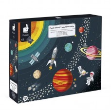 Пазл Janod Сонячна система J02678 Пазл Janod Сонячна система J02678