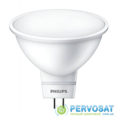 Лампочка PHILIPS LED spot GU5.3 5-50W 120D 6500K 220V (929001844708)