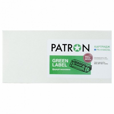 Картридж PATRON HP CLJ CF411A, для Pro M452/M477 Cyan, GREEN Label (PN-410ACGL)