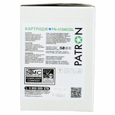 Картридж PATRON HP CLJ CF411A, для Pro M452/M477 Cyan, GREEN Label (PN-410ACGL)