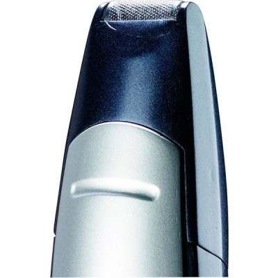 Набір для стрижки Babyliss, для голови, вусів, бороди,носа і тіла, мережа+акум., насадок-10, сріблястий