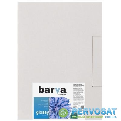 Бумага BARVA A3 Everyday Glossy 150г, 60л (IP-CE150-278)