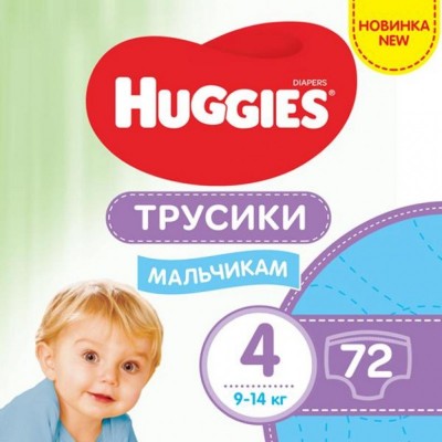 Подгузник Huggies Pants 4 для мальчиков (9-14 кг) 72 шт (5029053564104)