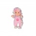 Baby's First Кукла Lullaby Baby Колыбельная (розовый)