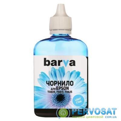 Чернила BARVA EPSON T0815 LIGHT CYAN 90г (E081-328)