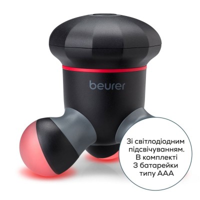 Масажер Beurer для тіла, ААА в комплекті, вага - 0.15кг, чорний Масажер Beurer для тіла, ААА в комплекті, вага - 0.15кг, чорний