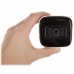 Камера видеонаблюдения Dahua DH-IPC-HFW3841EP-SA (2.8)
