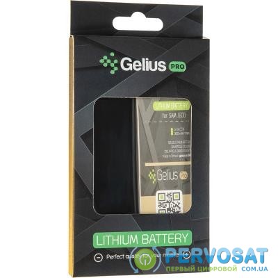 Аккумуляторная батарея Gelius Pro Samsung J600 (J6-2018) (EB-BJ600ABE) (2100 mAh) (75032)