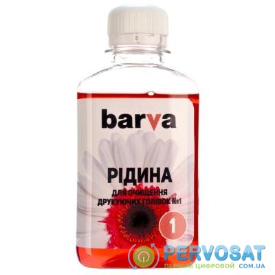 Чистящая жидкость BARVA №1 для EPSON (Water) 180г (F5-018)