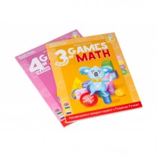 Книга Ігри математики сезон 3,4 з інтерактивною здатністю Smart Koala, 2шт Книга Ігри математики сезон 3,4 з інтерактивною здатністю Smart Koala, 2шт