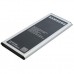 Аккумуляторная батарея для телефона EXTRADIGITAL Samsung Galaxy Note 4 (3220 mAh) (BMS6385)
