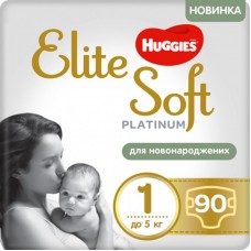 Підгузок Huggies Elite Soft Platinum Mega 1 (до 5 кг) 90 шт (5029053548852) Підгузок Huggies Elite Soft Platinum Mega 1 (до 5 кг) 90 шт (5029053548852)