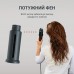 Фен-щітка Rowenta Air Rotate, 1300Вт, 4 режими, іоніз-я, хол. обдув, функція фену, 3 насадки, кераміка, чорно-золотий