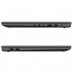 Ноутбук ASUS X512DK-EJ055