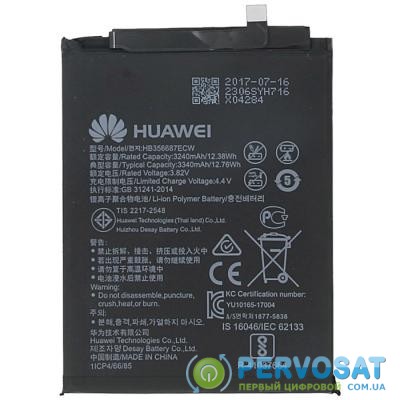 Аккумуляторная батарея для телефона Huawei for P Smart Plus/Nova 2i/Nova 2Plus/Mate 10Lite(HB356687ECW) (64514)