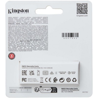 Накопичувач Kingston  128GB USB 3.2 Type-A Gen1 DT Exodia S