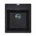 Набір кухонна Adamant Brick, штучний камінь, квадрат, без крила, 460x515x200мм, чаша - 1, врізна, чорний + змішувач Набір кухонна Adamant Brick, штучний камінь, квадрат, без крила, 460x515x200мм, чаша - 1, врізна, чорний + змішувач