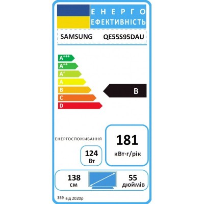 Телевізор 55" Samsung OLED 4K UHD 100Hz(144Hz) Smart Tizen Black