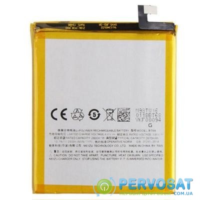 Аккумуляторная батарея для телефона Meizu for M3 (BT68 / 53652)