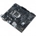 Материнcька плата ASUS PRIME_H410M-R-SI s1200 H410 2xDDR4 HDMI-DVI-VGA mATX