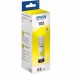 Контейнер з чорнилом EPSON 106 yellow (C13T00R440)