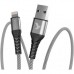 Дата кабель USB 2.0 AM to Lightning 1.0m MFI Flex Gray Pixus (4897058530971)