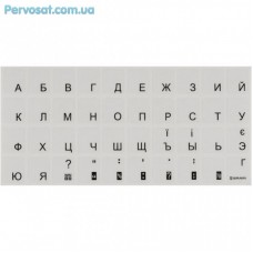 Наклейка на клавіатуру BRAIN black (STBRTRBLACK) Наклейка на клавіатуру BRAIN black (STBRTRBLACK)