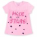 Набір дитячого одягу Breeze футболка із зірочками з шортами (9036-98G-pink)