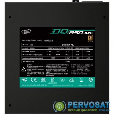 Блок питания Deepcool 850W (DQ850-M-V2L)