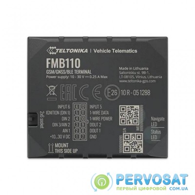 GPS трекер Teltonika FMB110