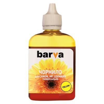 Чорнило BARVA CANON/HP/Lexmark Universal №4 YELLOW 90г (CU4-474)