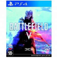 Гра Sony BATTLEFIELD V [PS4, Russian version] (0122263)