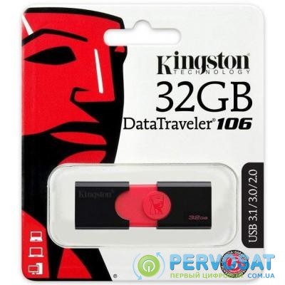 USB флеш накопитель Kingston 32GB DT106 USB 3.0 (DT106/32GB)