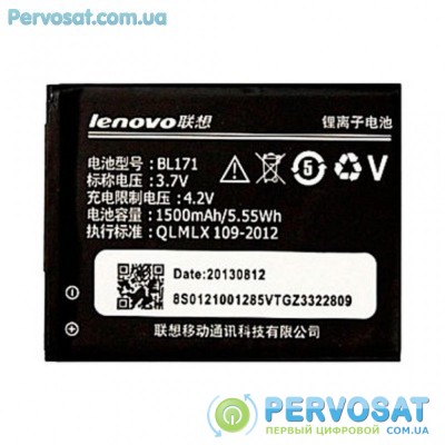 Аккумуляторная батарея для телефона Lenovo for A390/A319/A356/A358/A368/A376/A500/A60/A65 (BL-171 / 37266)