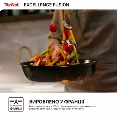 Сковорода Tefal Excellence Fusion, 20см, алюміній, бакеліт, чорний