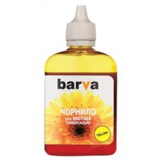 Чорнило BARVA BROTHER YELLOW Universal №5 (BU5-482) Чорнило BARVA BROTHER YELLOW Universal №5 (BU5-482)