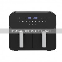 Мультипіч ARDESTO 1700Вт, чаша-2*4.5л, сенсорне керув., 7 авто. програм, пластик, чорний