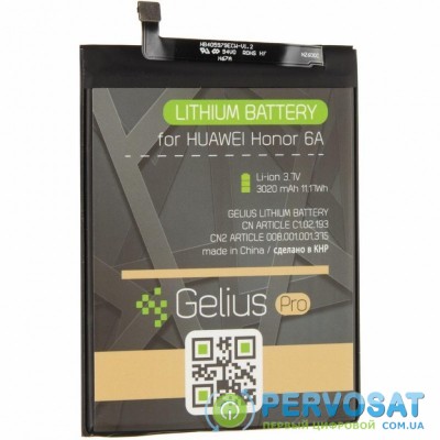 Аккумуляторная батарея для телефона Gelius Pro Huawei HB405979ECWC (Y5(2017)/Y5(2018)/Nova/Honor 6A/P9 Lite (73705)