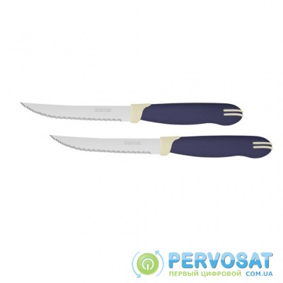 Набор ножей Tramontina Multicolor для стейка 2шт 127 мм Blue (23529/215)