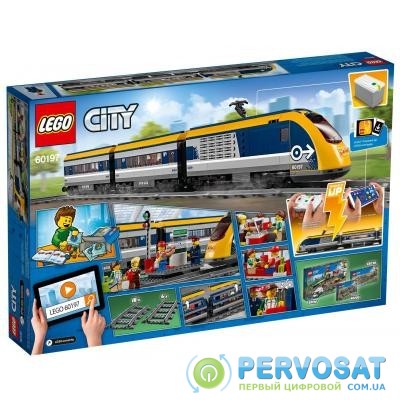 Конструктор LEGO Пасажирский поезд (60197)