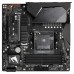 Gigabyte B550M AORUS PRO-P