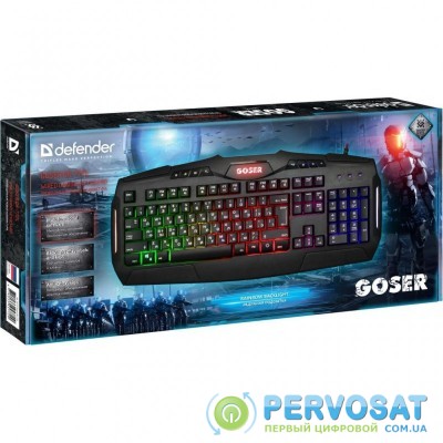 Клавиатура Defender Goser GK-772L Black (45772)